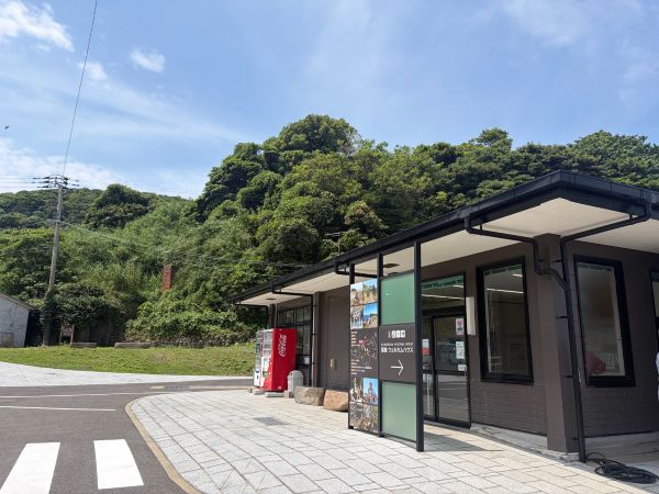 黒島ウェルカムハウス